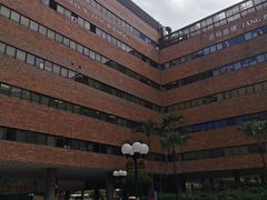 -香港理工大学