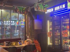 -令狐冲·炭烤活鱼(宝龙店)