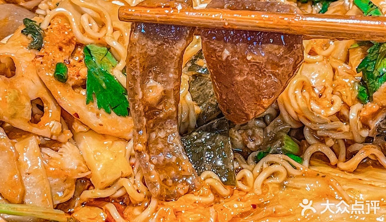 🆘谁能拒绝一盘XXL麻辣大拌❗️简直香迷糊🤤 