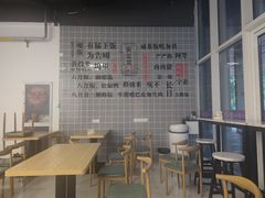 -面道赞宁海海鲜面(迎凤街店)