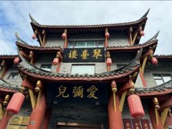 点击看大图 -爱弥儿月子中心(省医院店)
