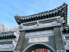 -终南山南五台景区