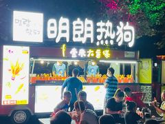 -东港音乐喷泉广场