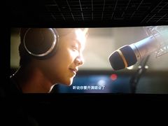 -AMG海上明珠影城(上海环球港RealDCinema店)