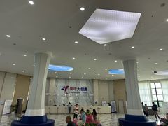 -美年大健康·体检中心(大庆西路店)