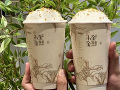 -小金金手作(金象城店)