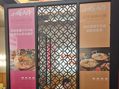 -小螺大作·螺蛳粉火锅(林和西店)