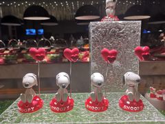 -北京园博大酒店