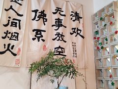 -seeu coffee(江滩店)