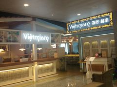-CHINCHIN 青青·泰国料理(万象食家店)