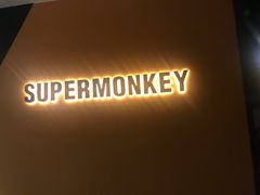 -超级猩猩健身·团课(高新园大冲商务中心二店)