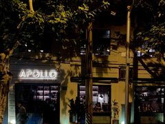-Apollo·西班牙小酒馆(安福路店)