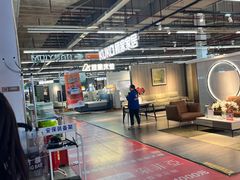-百安居装修建材卖场(罗湖店)