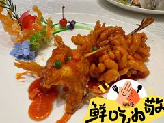 松鼠鳜鱼-大谊园