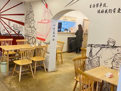 -正南齐北·老街糯米团(洪崖洞店)