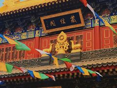 -西安市广仁寺