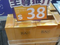 -龙丰 (旗舰店)