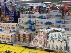 -鑫海韵通大卖场(平谷店)
