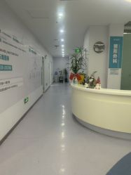 -鑫元辰医疗美容整形