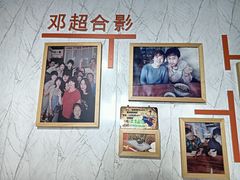-荣荣面馆(丹溪大道店)