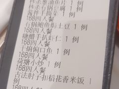 -南山鲜虾面·活鲜小馆·海味大连菜(南山总店)