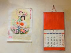 -马路边边串串香(双井直营店)