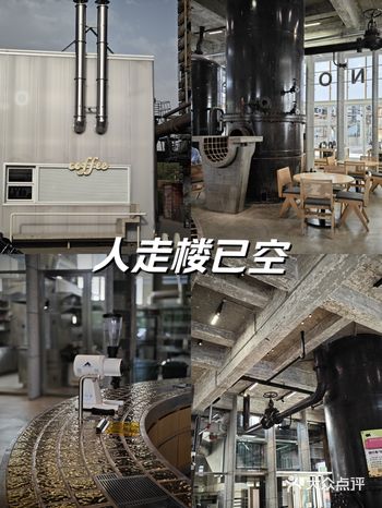 跨年失败，这四家一时风光有名气的店都悄悄关了