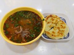 -老师家羊杂碎(延安总店)
