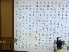 -红茶馆·棋牌·麻将(王庄店)