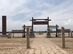 -黄沙古渡原生态旅游区