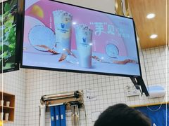 -茶百道(泰享里店)