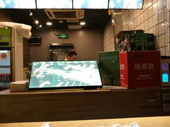 -型男美蛙烤牛蛙(南长街店)