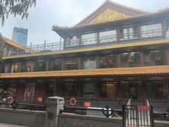 -南门涮肉(通州大船店)