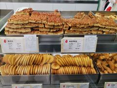 -上海哈尔滨食品厂(淮海中路店)