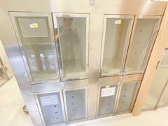 -悠尼宠物·独立低压伊珊娜洗护·美容·寄养(兰谷路店)