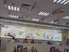 大堂-日月永和中国餐饮名店(凤凰店)