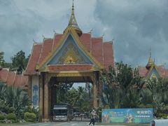 -西双版纳傣族园