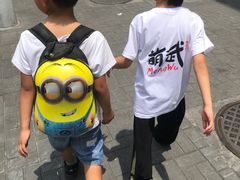 -少林功夫文化中心·独门独院