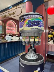 -奈尔宝家庭中心·亲子餐厅(鄞州万达店)