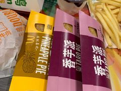 -麦当劳(长泰商业广场店)