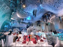 -华东饭店·园林式婚礼宴会厅酒店