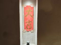 -小团圆糖水铺(襄阳南路店)