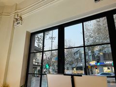 景观位-Fridi Patisserie Cafe