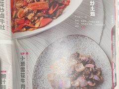 -时间仓(月湖公园店)
