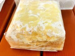 拿破仑-上海哈尔滨食品厂(长宁龙之梦购物公园店)