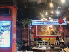 -钢管厂五区小郡肝火锅串串香(总店)