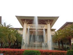 -诸暨同方豪生大酒店