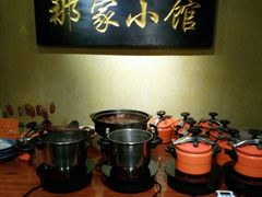 -那家小馆•北京菜•烤鸭(中关村店)