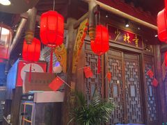 -蜀大侠火锅(香格里拉店)