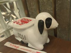 -丰茂烤串(公园店)